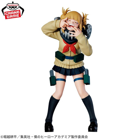 Himiko Toga - My Hero Academia - The Evil Villains DX III - Banpresto