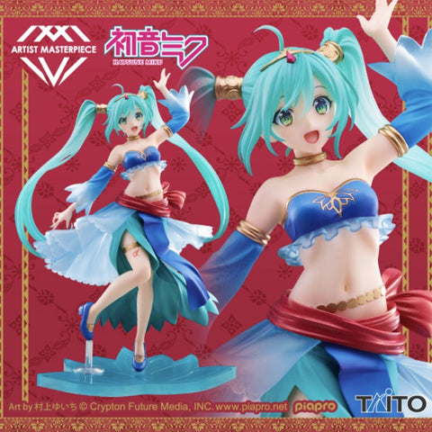 Hatsune Miku - Princess Arabian - AMP Artist Master Piece - Taito