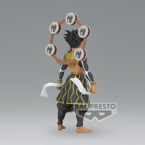 Hantengu / Zohakuten - Demon Slayer - Demon Series - Banpresto