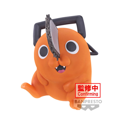 Pochita - Chainsaw Man - Sofvimates - Banpresto