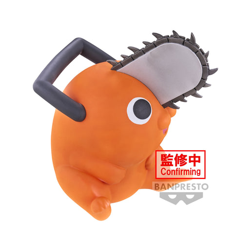 Pochita - Chainsaw Man - Sofvimates - Banpresto