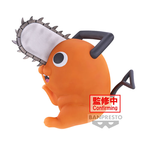 Pochita - Chainsaw Man - Sofvimates - Banpresto