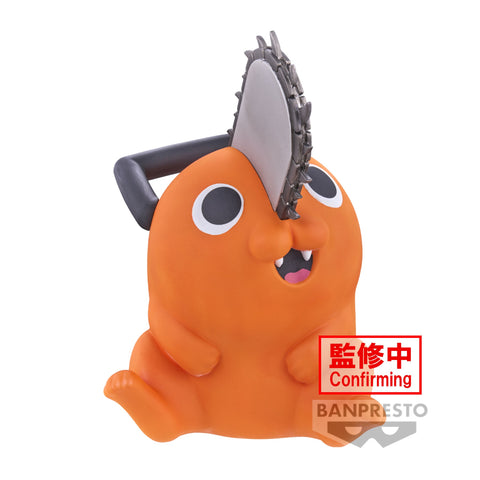 Pochita - Chainsaw Man - Sofvimates - Banpresto