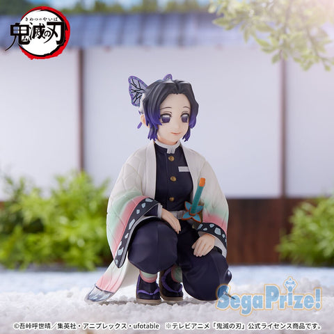 Shinobu Kocho - Demon Slayer - Hashira Meeting - PM Perching - SEGA