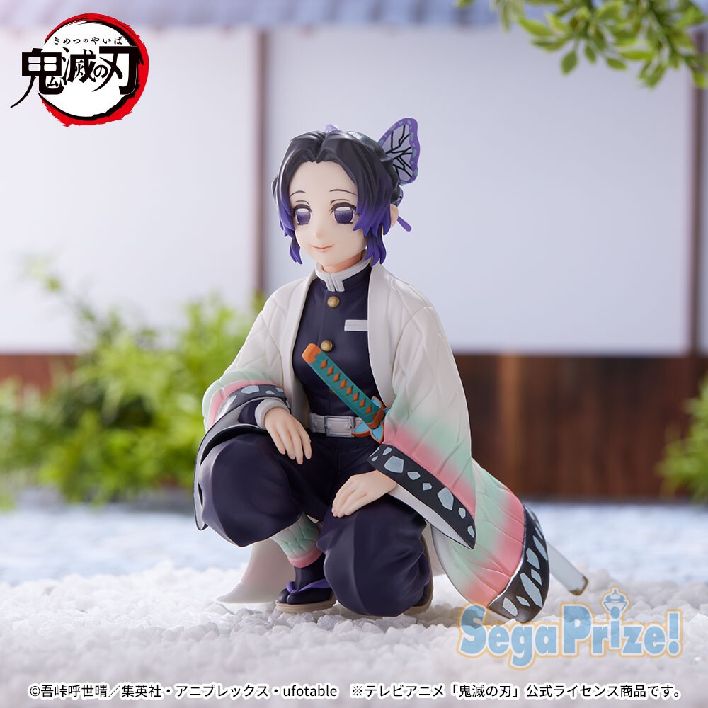 Shinobu Kocho - Demon Slayer - Hashira Meeting - PM Perching - SEGA