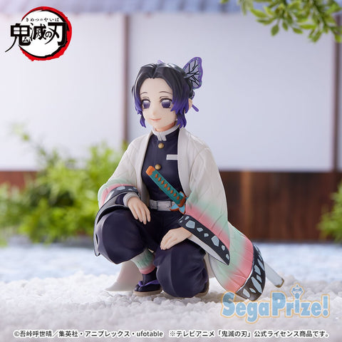 Shinobu Kocho - Demon Slayer - Hashira Meeting - PM Perching - SEGA