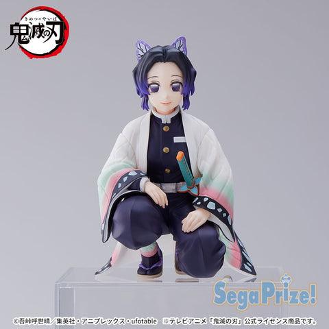 Shinobu Kocho - Demon Slayer - Hashira Meeting - PM Perching - SEGA