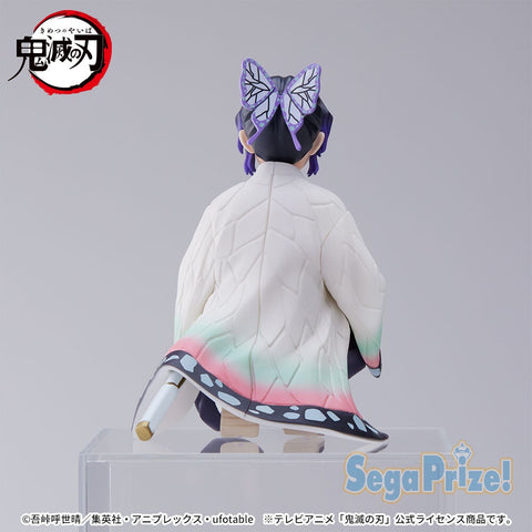 Shinobu Kocho - Demon Slayer - Hashira Meeting - PM Perching - SEGA