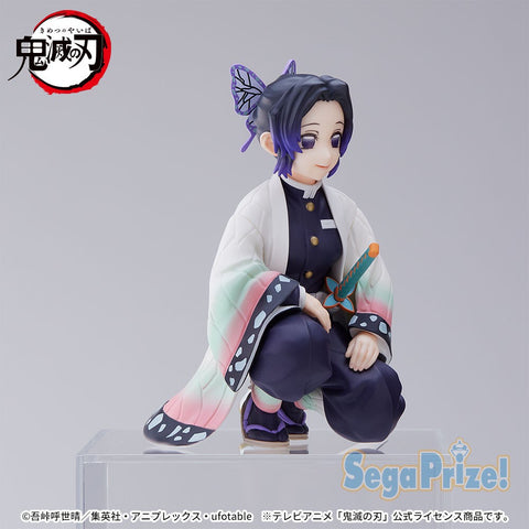 Shinobu Kocho - Demon Slayer - Hashira Meeting - PM Perching - SEGA