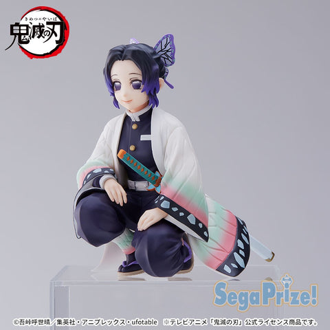 Shinobu Kocho - Demon Slayer - Hashira Meeting - PM Perching - SEGA