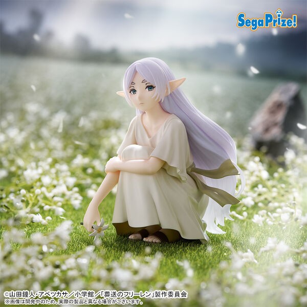 Frieren - In Those Days - Yumemirize - Sega
