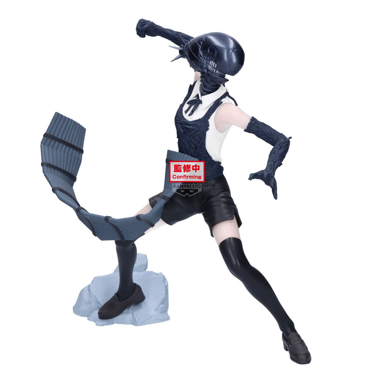 Bomb - Chainsaw Man The Movie - Grandista - Banpresto