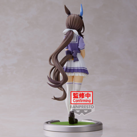 Admire Vega - Uma Musume: Pretty Derby - Banpresto - Anime Akademie