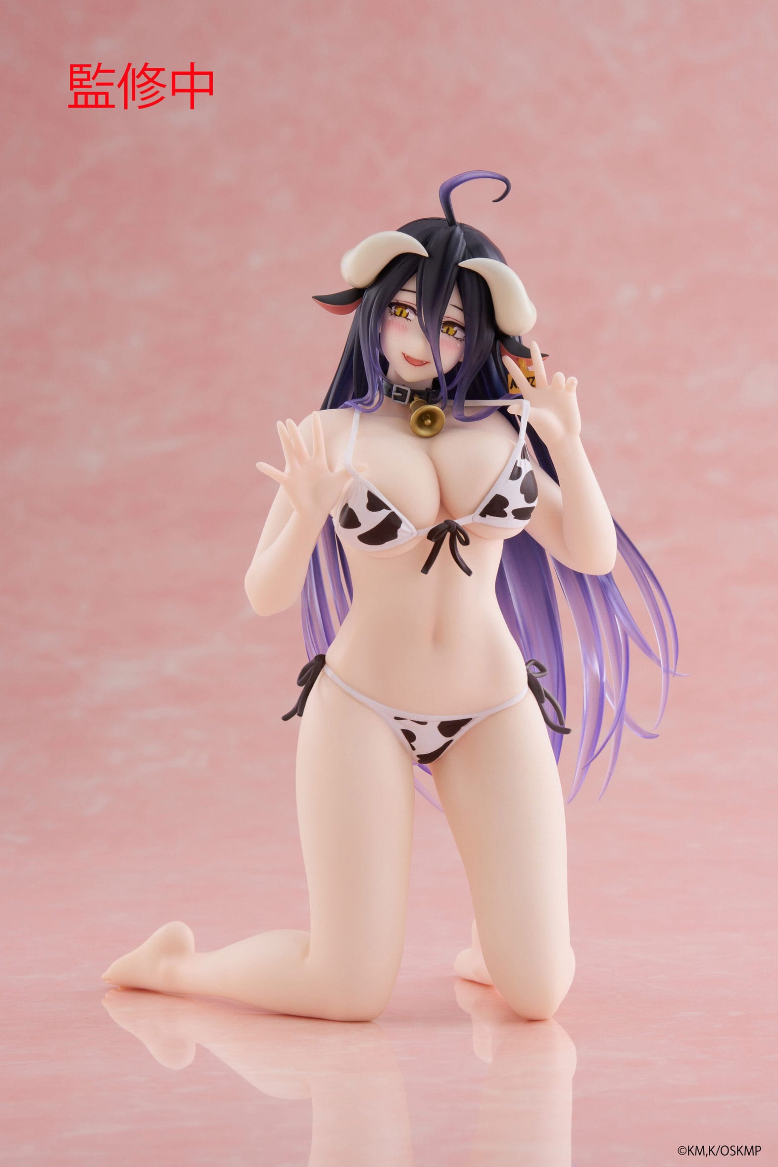Albedo - Overlord - Cow-Print Swimsuit - Desktop Cute - Taito