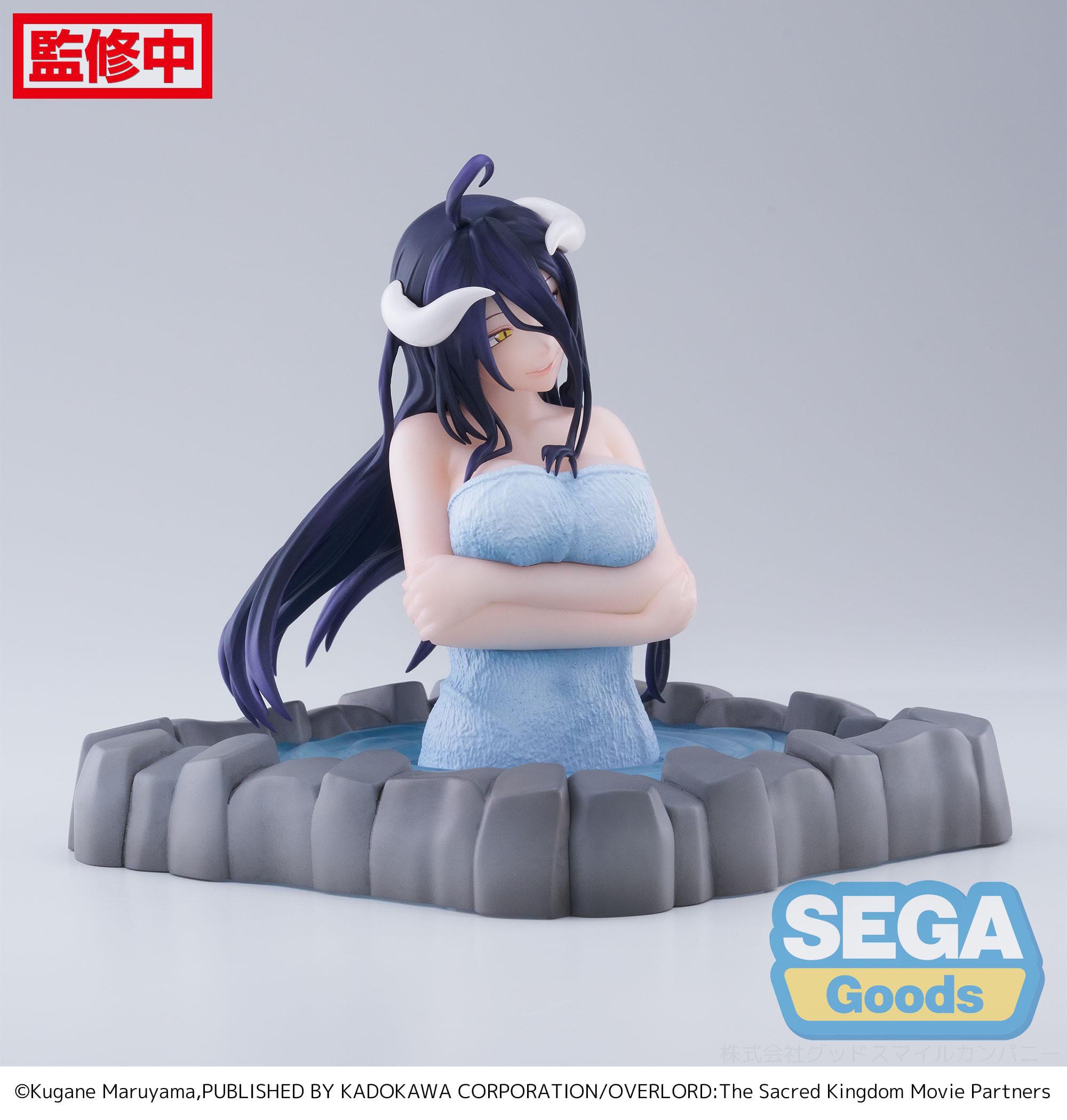 Albedo - Overlord - Thermae Utopia - Sega
