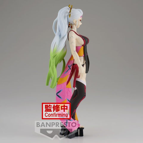 Daki - Demon Slayer - Demon Series Vol. 9 - Banpresto - Anime Akademie