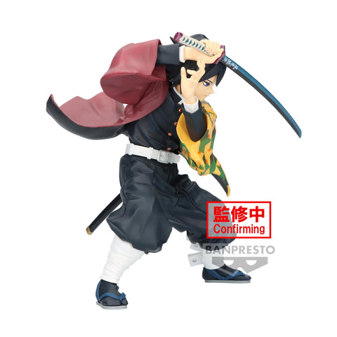 Giyu Tomioka - Demon Slayer - Maximatic - Banpresto