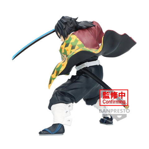 Giyu Tomioka - Demon Slayer - Maximatic - Banpresto