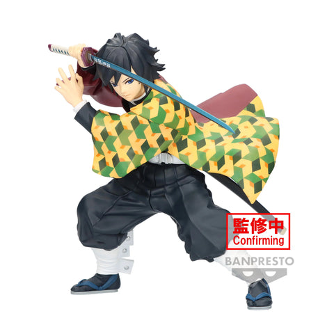 Giyu Tomioka - Demon Slayer - Maximatic - Banpresto