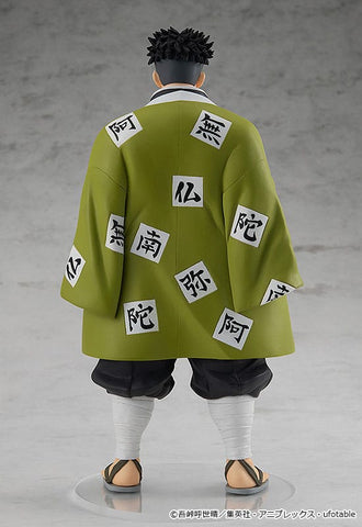 Gyomei Himejima - Demon Slayer - Pop Up Parade - Good Smile Company - Anime Akademie
