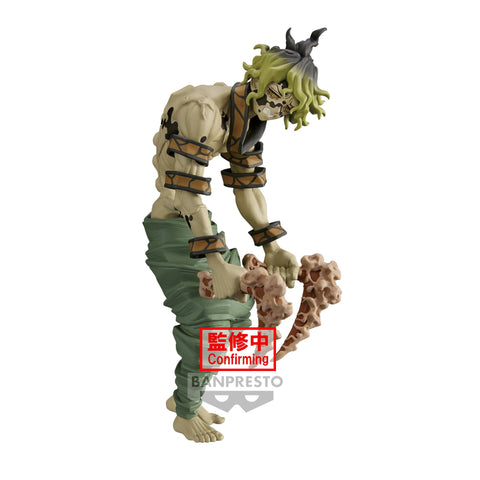 Gyutaro - Demon Slayer - Demon Series Vol. 10 - Sepia Color Version - Banpresto - Anime Akademie