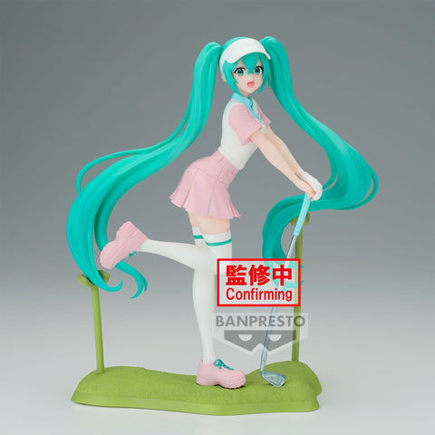 Hatsune Miku - Holiday Memories (Golf) - Banpresto - Anime Akademie