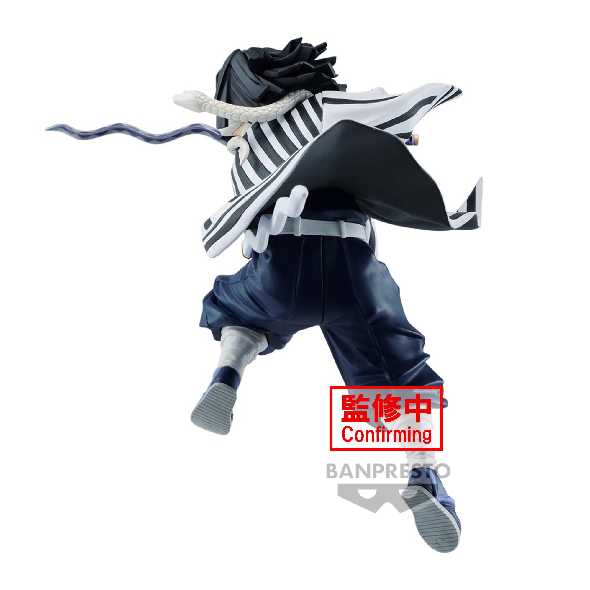Obanai Iguro - Demon Slayer - Vibration Stars - Banpresto