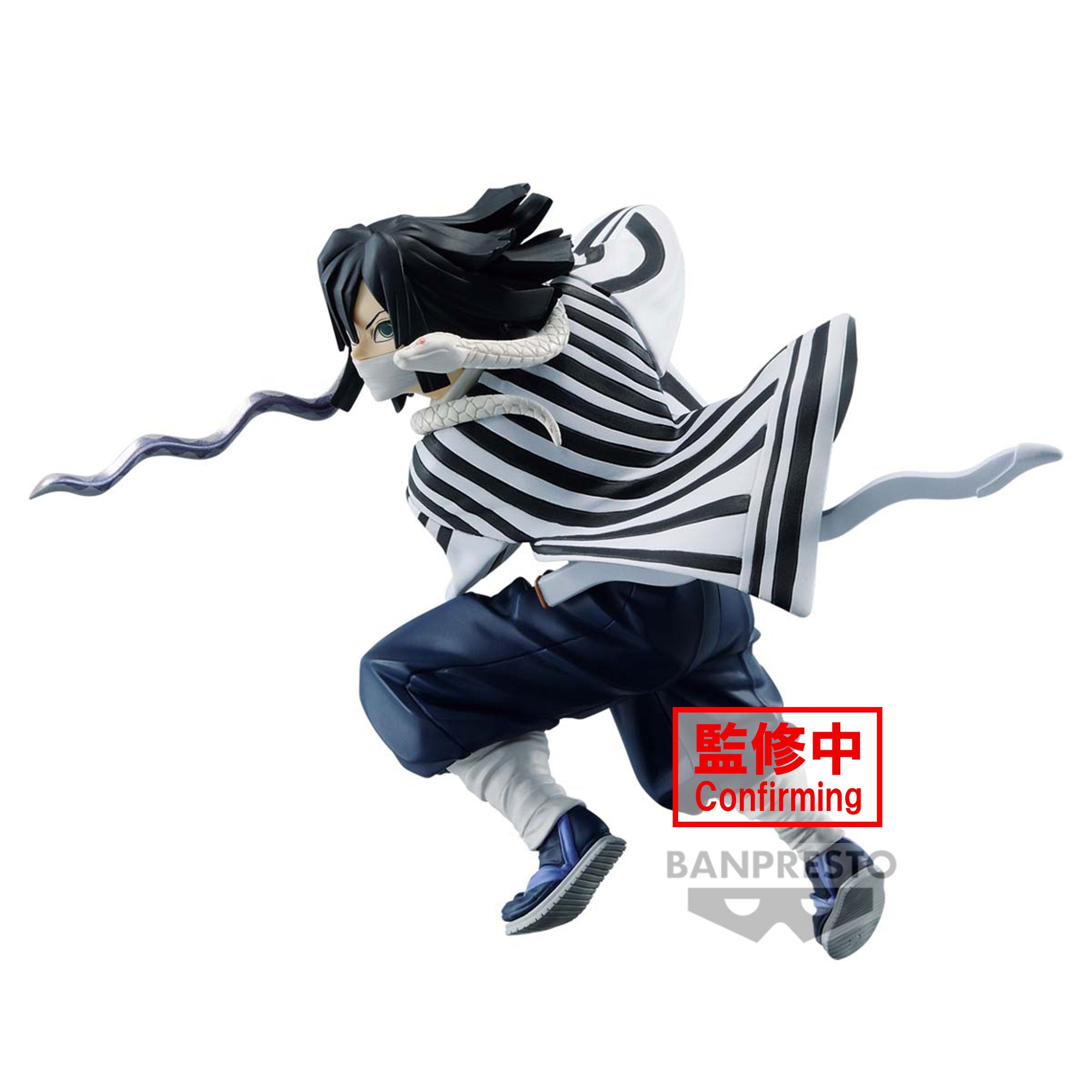 Obanai Iguro - Demon Slayer - Vibration Stars - Banpresto