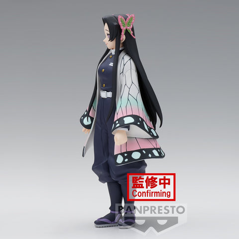 Kanae Kocho - Demon Slayer / Kimetsu no Yaiba (Vol. 40) - Banpresto - Anime Akademie