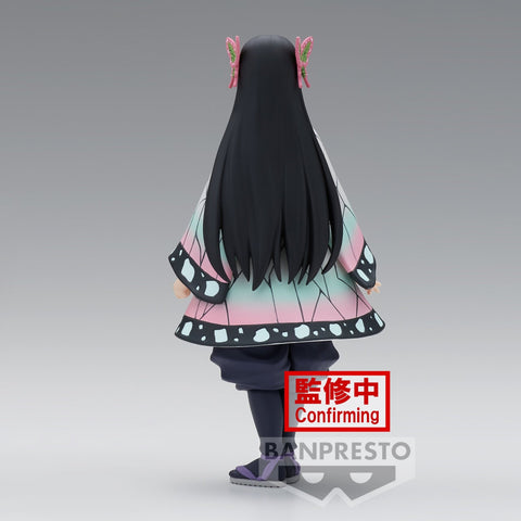 Kanae Kocho - Demon Slayer / Kimetsu no Yaiba (Vol. 40) - Banpresto - Anime Akademie