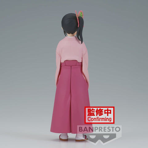 Kanao Tsuyuri - Demon Slayer / Kimetsu no Yaiba Vol.39 - Banpresto - Anime Akademie