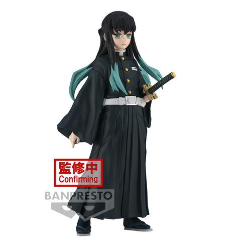 Muichiro Tokito - Demon Slayer Vol. 33 - Banpresto
