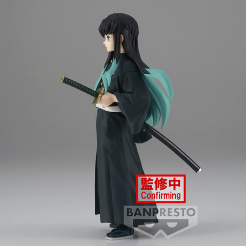 Muichiro Tokito - Demon Slayer Vol. 33 - Banpresto