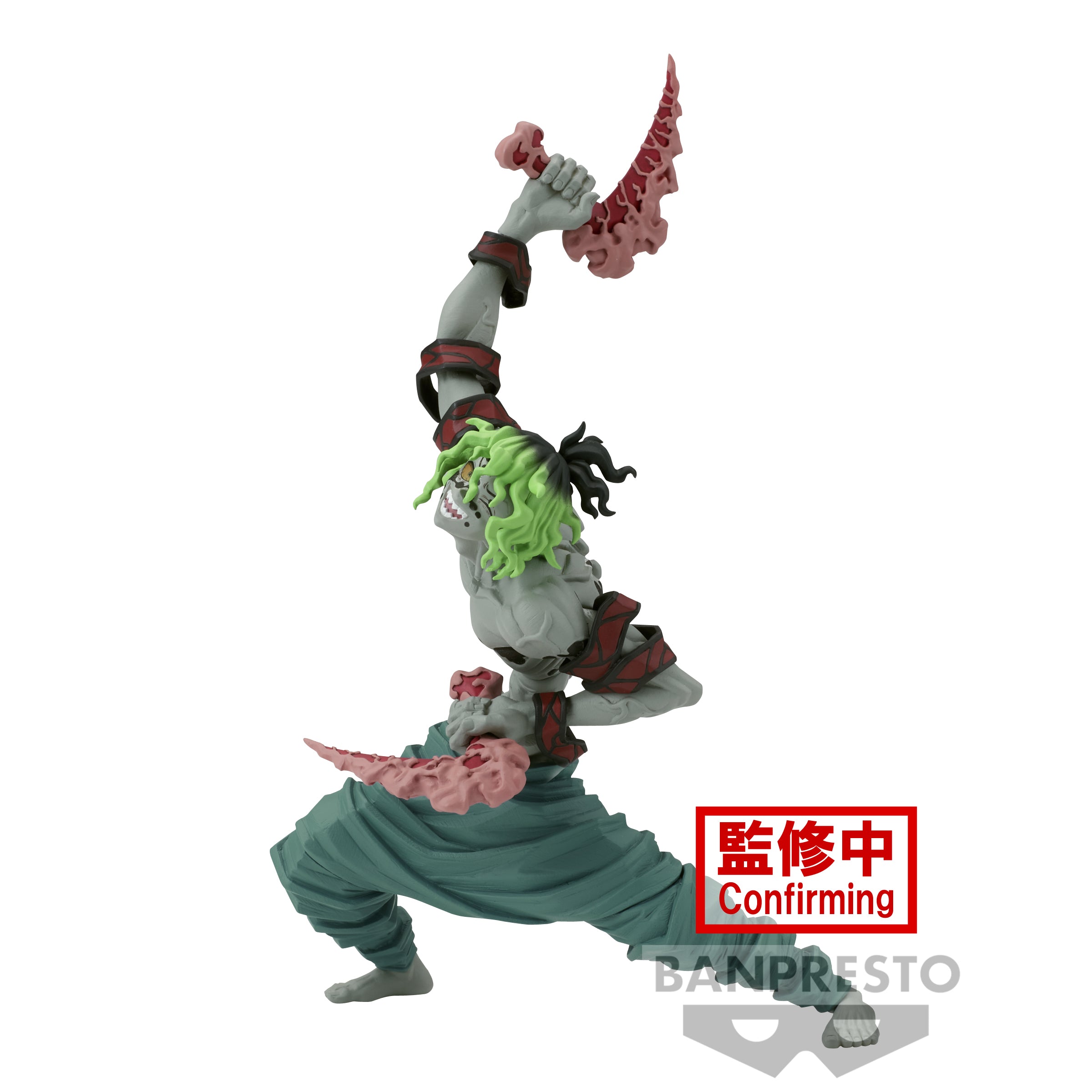 Gyutaro - Demon Slayer - Vibration Stars - Banpresto