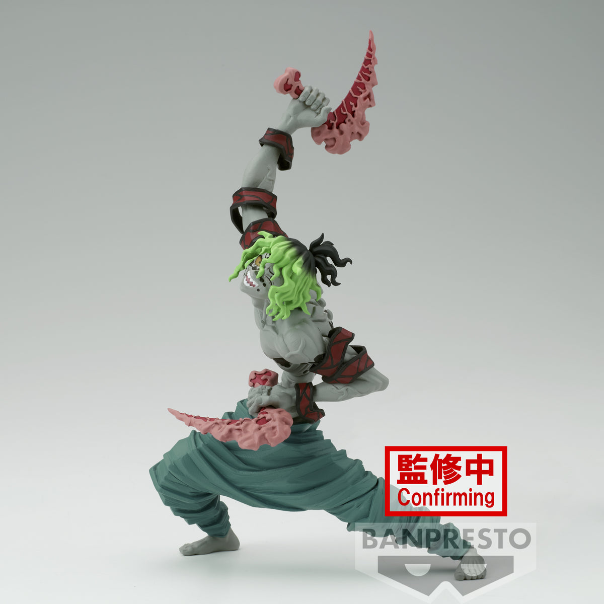 Gyutaro - Demon Slayer - Vibration Stars - Banpresto