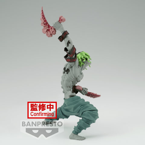 Gyutaro - Demon Slayer - Vibration Stars - Banpresto