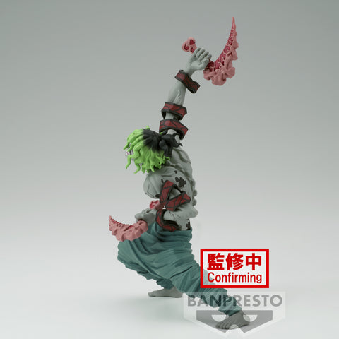 Gyutaro - Demon Slayer - Vibration Stars - Banpresto