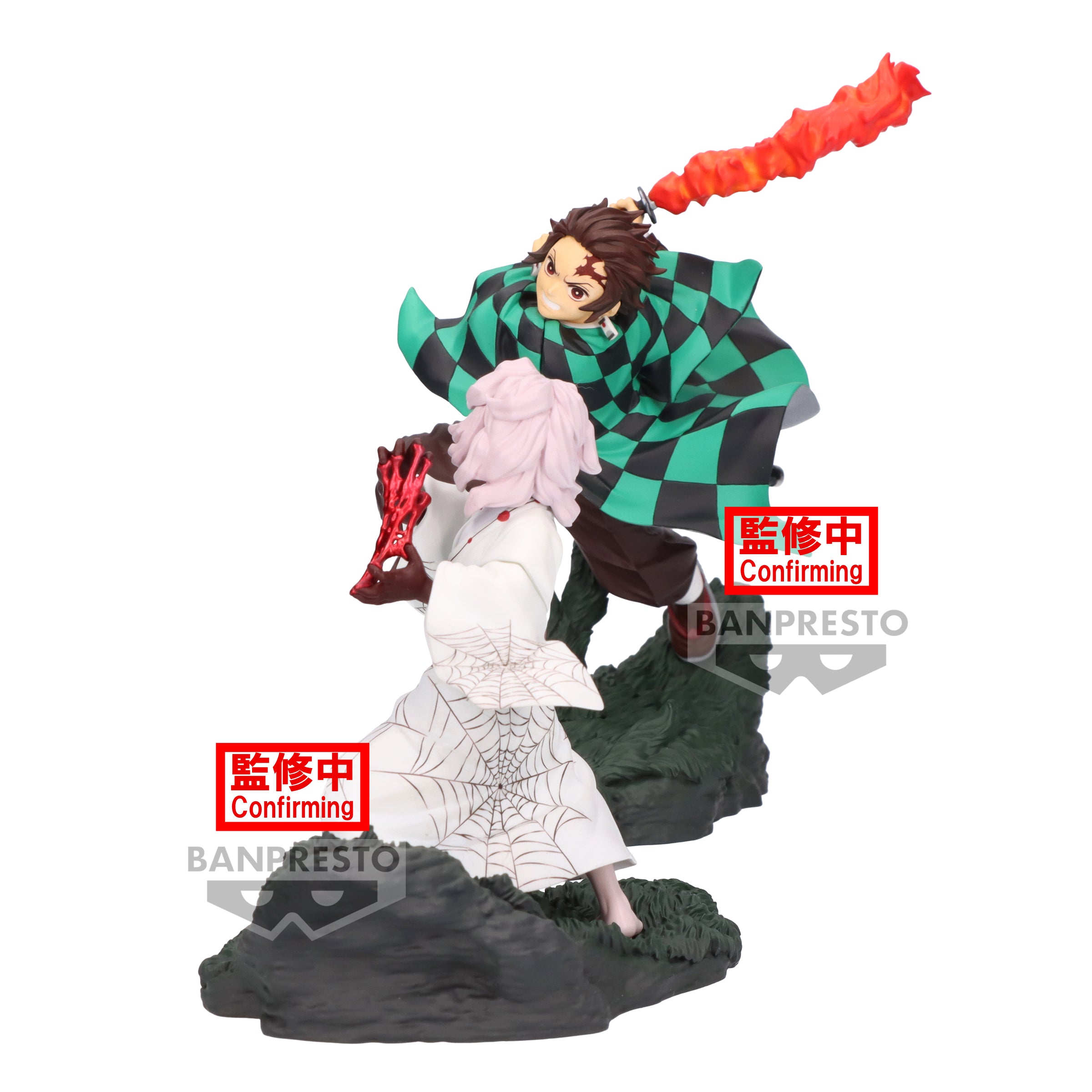 Tanjiro Kamado - Demon Slayer - Combination Battle - Banpresto