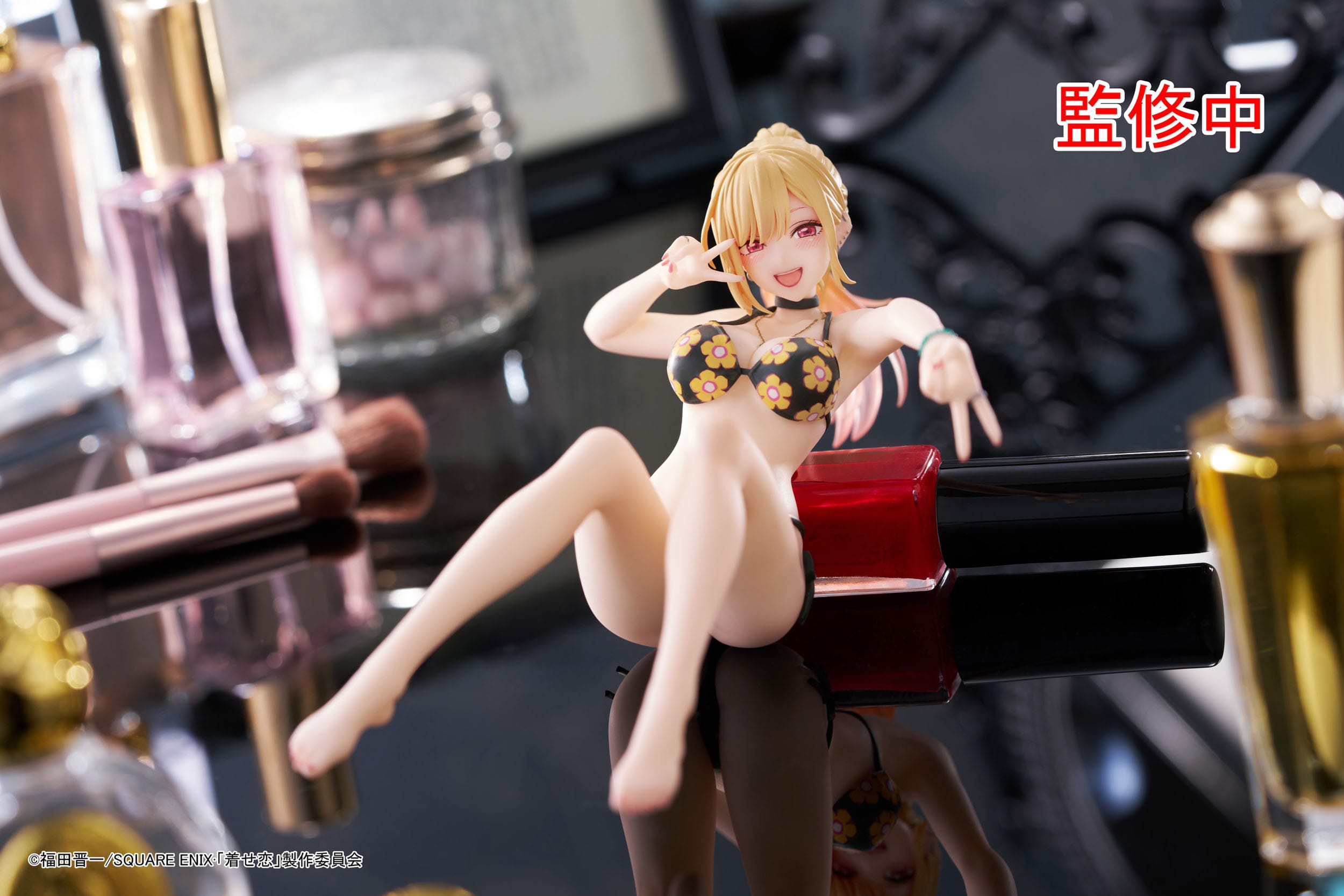 Marin Kitagawa - My Dress-Up Darling - Aqua Float Girls - Taito