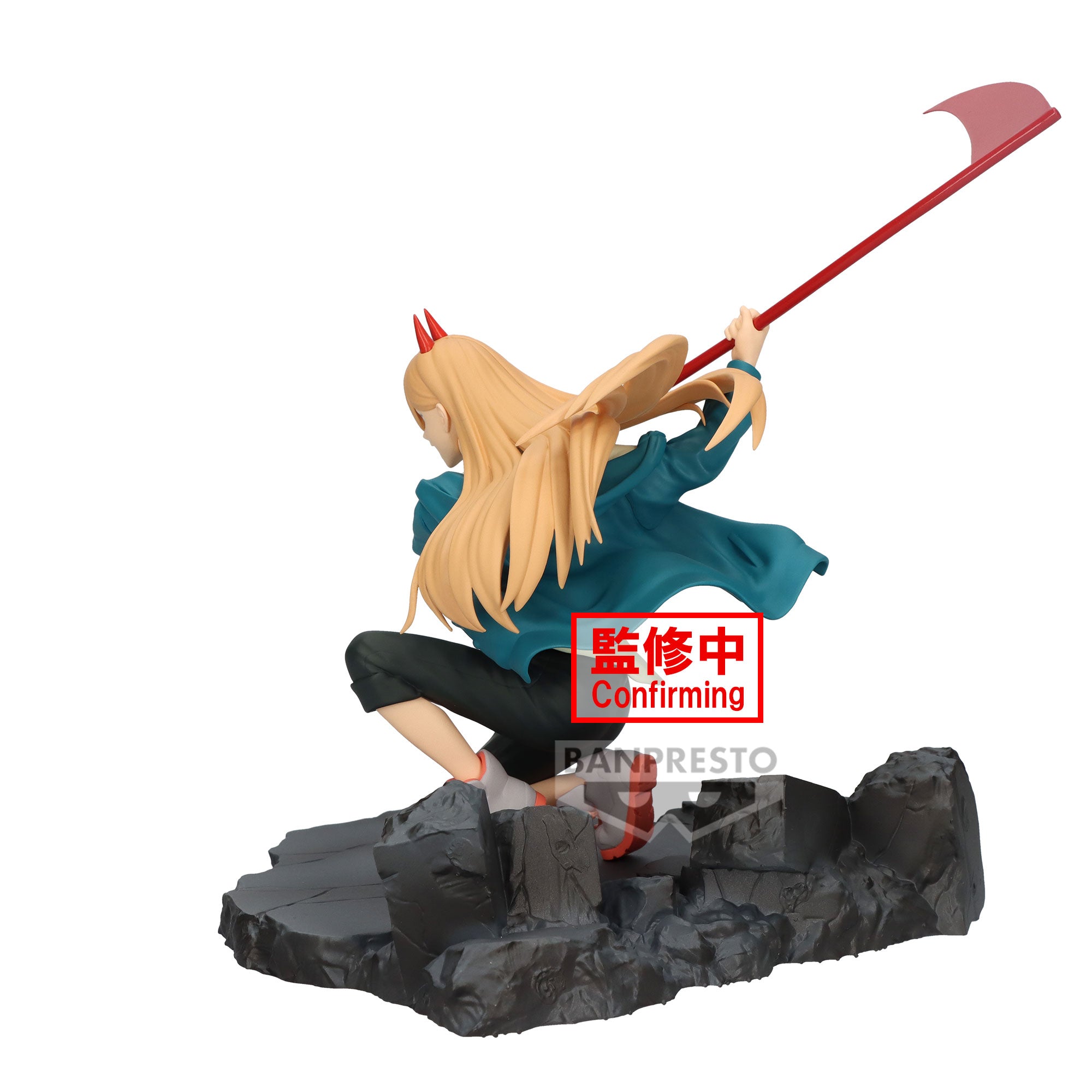 Power - Chainsaw Man - Vibration Stars Special - Banpresto - Anime Akademie