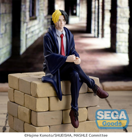 Rayne Ames - Mashle: Magic and Muscles - PM Perching - Sega - Anime Akademie