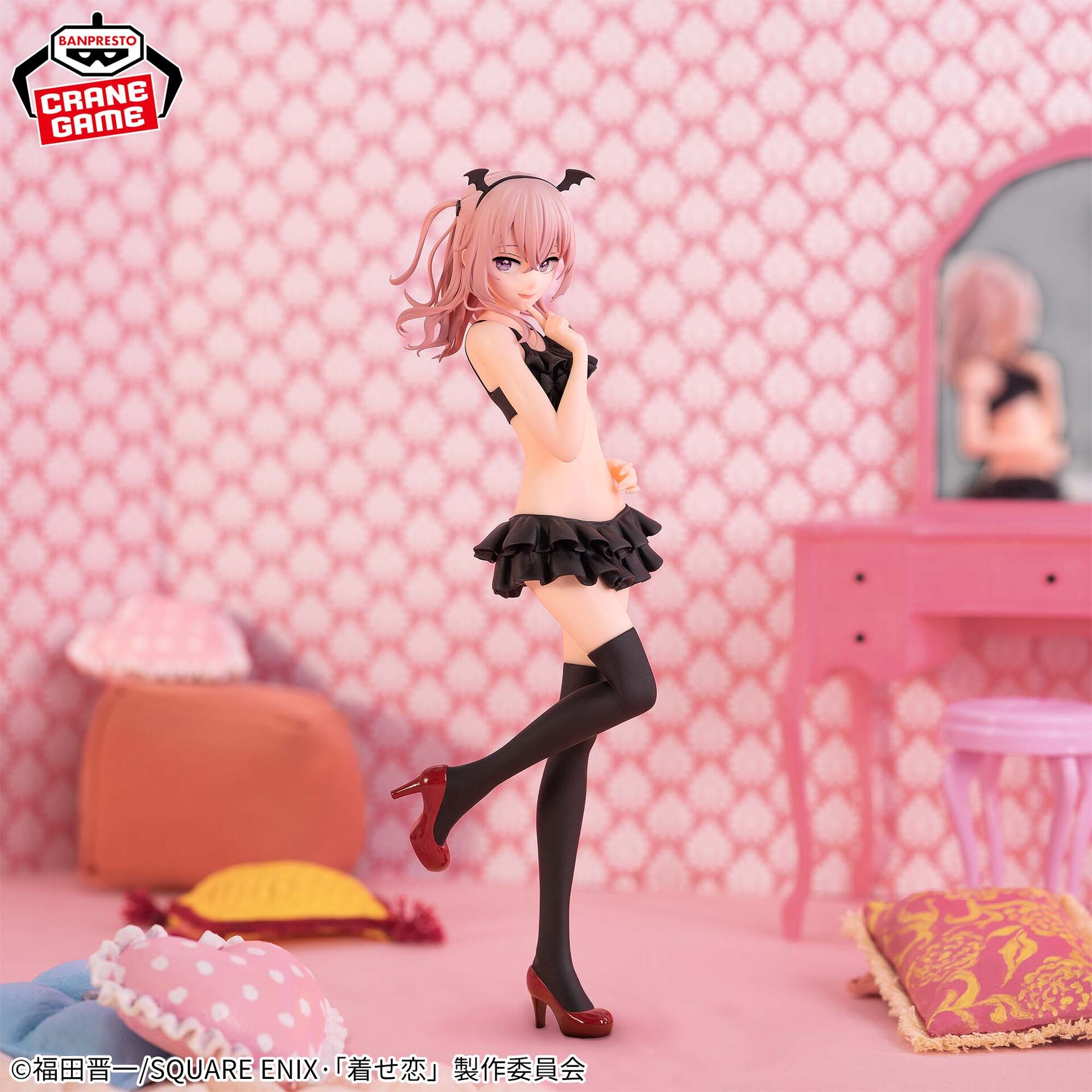 Sajuna Inui - My Dress Up Darling - Celestial Vivi - Banpresto