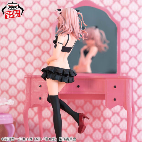 Sajuna Inui - My Dress Up Darling - Celestial Vivi - Banpresto