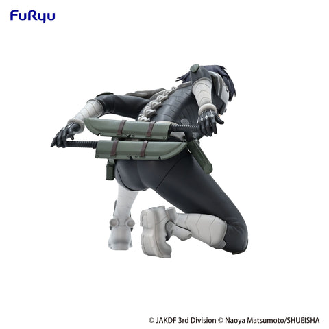Soshiro Hoshina - Kaiju No. 8 - Noodle Stopper - Furyu