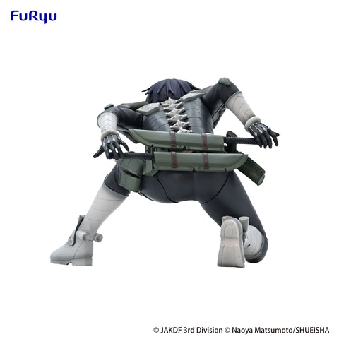 Soshiro Hoshina - Kaiju No. 8 - Noodle Stopper - Furyu