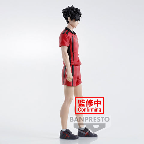 Tetsuro Kuroo - Haikyu!! - Banpresto - Anime Akademie