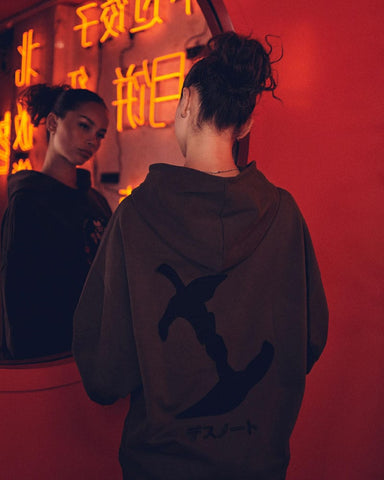 DeathNote - Ryuk & Light - Oversize Hoodie / Kapuzenpullover - Braun
