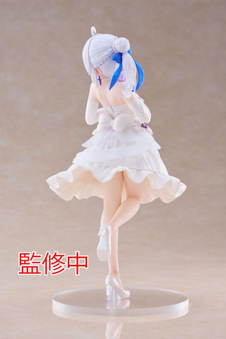 Elaina - Elainas Reise - White Dress - Coreful Figure - Taito