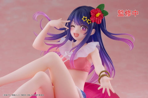 Ai Hoshino - Oshi no Ko - Aqua Float Girls - Taito