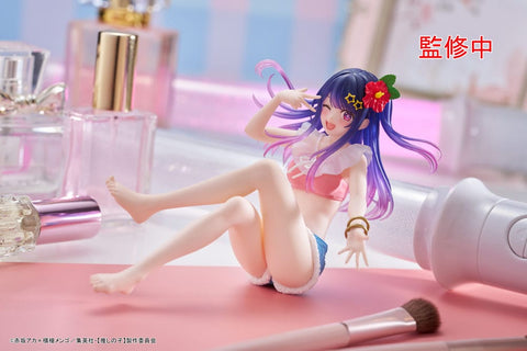 Ai Hoshino - Oshi no Ko - Aqua Float Girls - Taito